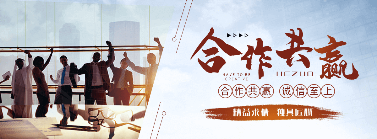 文昌靠谱的工业水泥围墙哪家强？