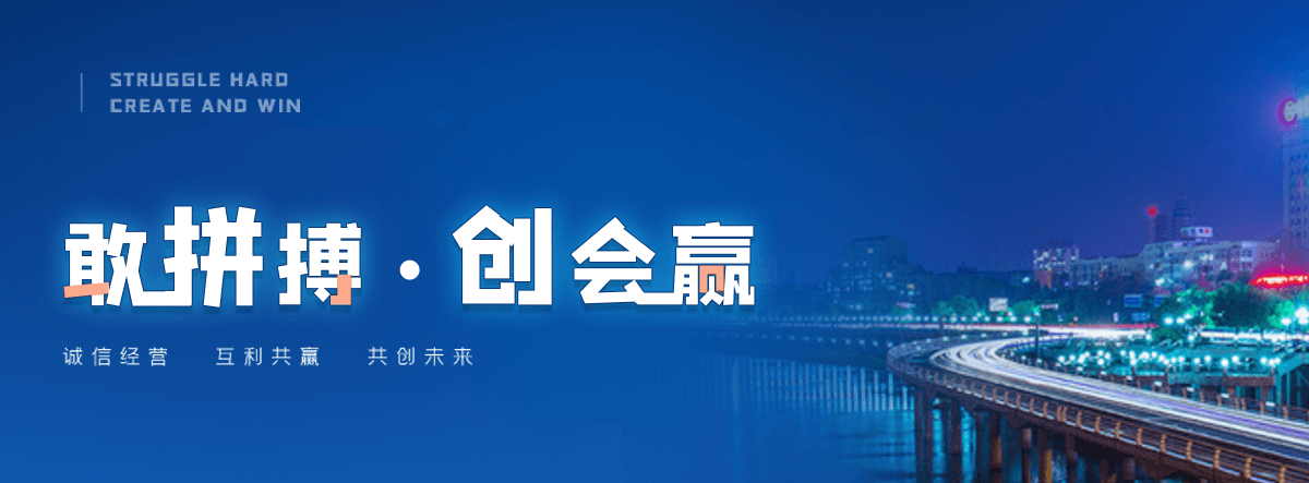 文昌正规的预制装配式围墙找哪家？